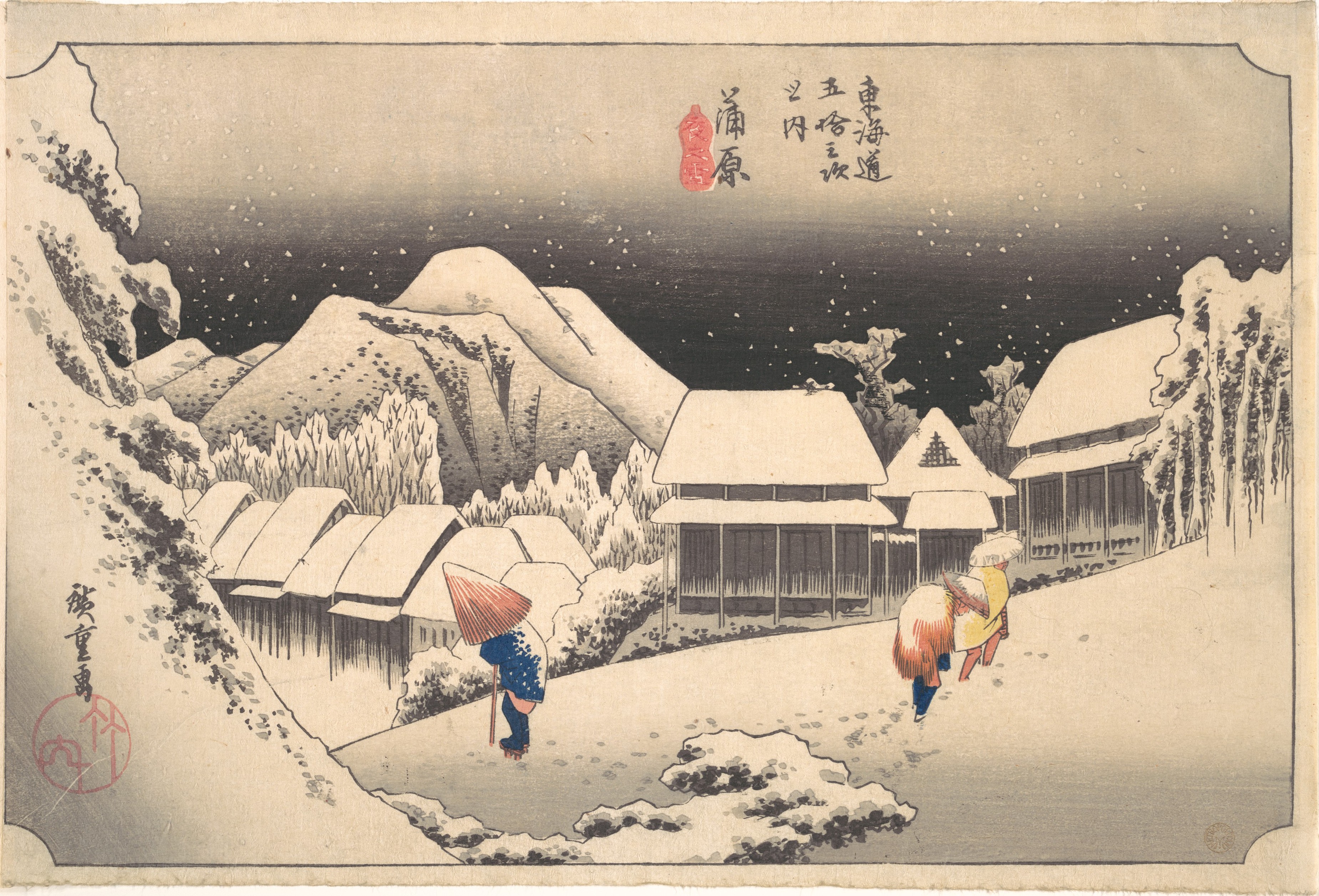 东海道五十三次·蒲原夜雪