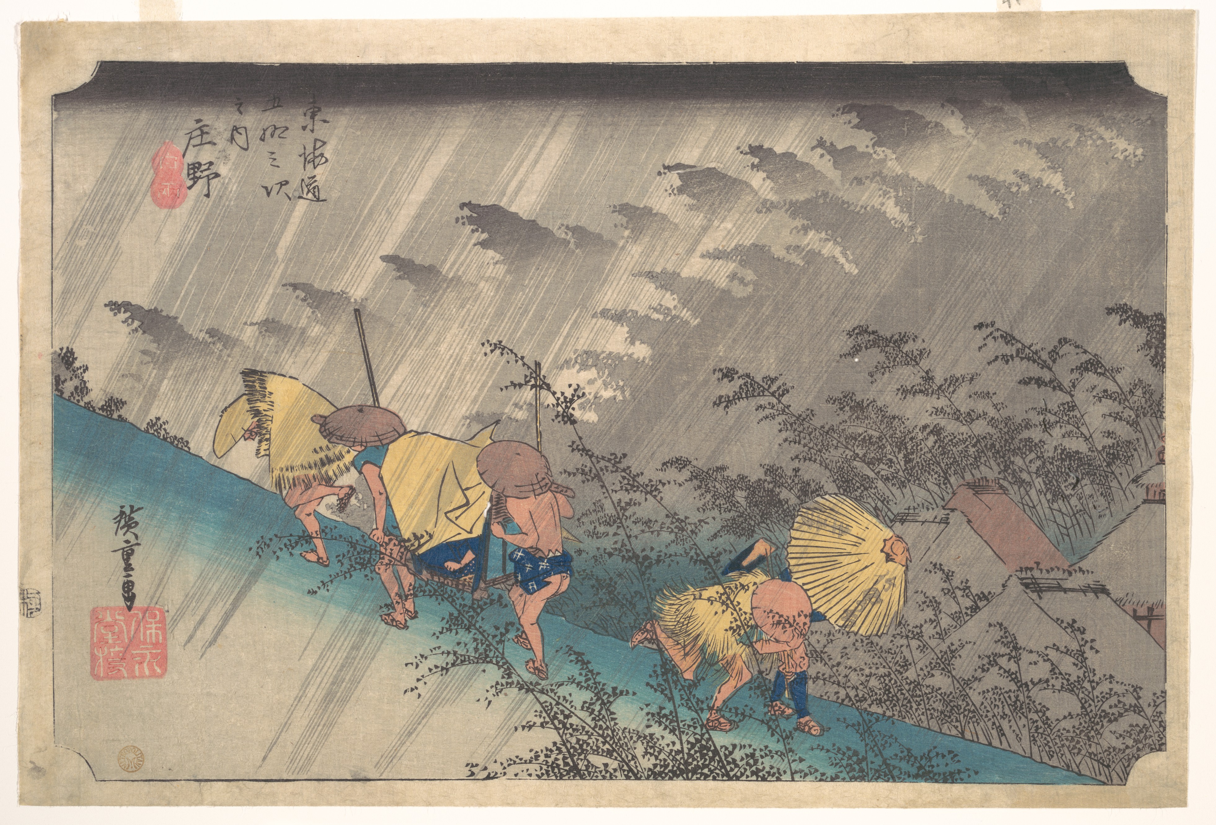 东海道五十三次·庄野骤雨