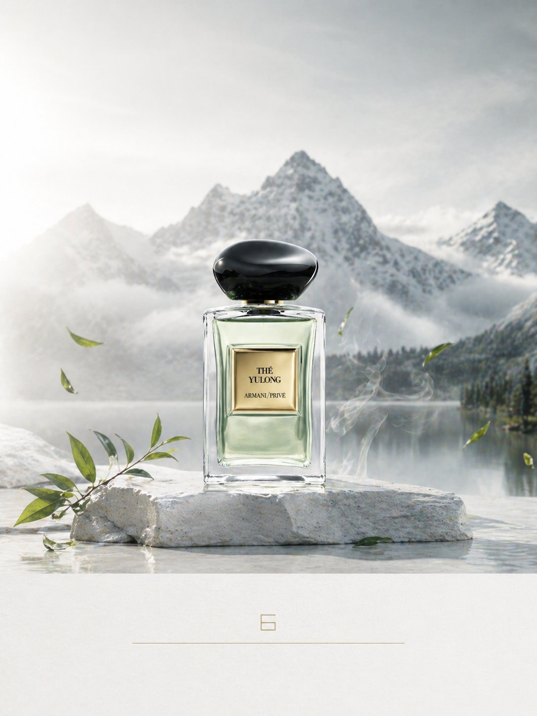 AI Visual Worlds — JADE SUMMIT, frame 45